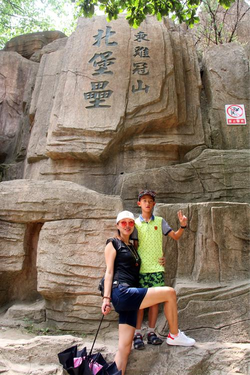 夜晚十大禁用软件app下载安装界面